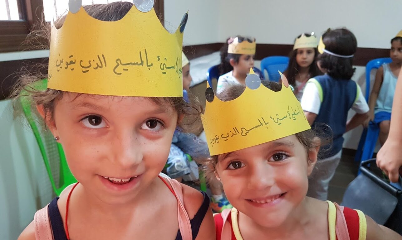 Syrian Children Need You Now