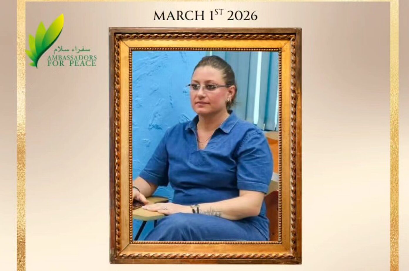 Rest in Peace Ditta Deeb